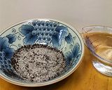 低糖質コーヒーゼリー手作りMIX粉作り方2写真