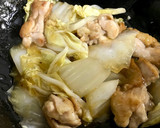 鶏ももと白菜のとろみ炒め作り方7写真