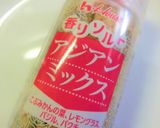 パクチー香る❀　ハム×柿のトースト作り方5写真