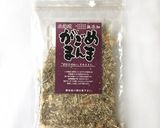 がごめ昆布のっけ☆たまごかけごはん作り方1写真