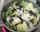 白菜の芯だけ！甘みたっぷり塩昆布煮作り方1写真