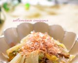 白菜の芯だけ！甘みたっぷり塩昆布煮作り方3写真