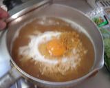 最増のバクチーチキンラーメン作り方11写真