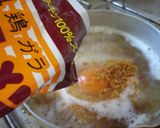 最増のバクチーチキンラーメン作り方8写真