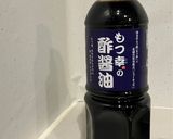 もつ幸の酢醤油で食べる！もつ鍋風豚バラ鍋作り方4写真