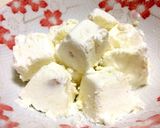 さつま芋アイス作り方7写真