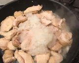 さっぱり★鶏ムネ肉の大根おろし煮作り方6写真