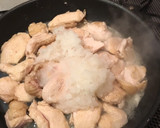 さっぱり★鶏ムネ肉の大根おろし煮作り方6写真