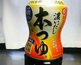 ツナとしめじの炊き込みご飯！作り方4写真