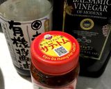 もどり鰹とわさび菜のベトナム風サラダ作り方2写真