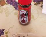 試してみる価値あり!?納豆ラー油♪作り方5写真