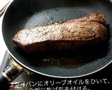 安くてリッチなローストビーフ丼！作り方2写真