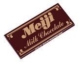 バレンタインに簡単♪濃厚チョコケーキ作り方1写真
