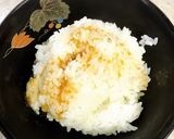 スタミナ源でスピード簡単スタミナ丼！作り方6写真