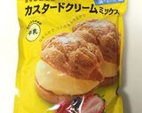 りんごとカスタードのトースト作り方6写真