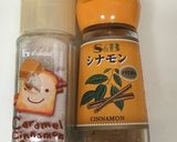 りんごとカスタードのトースト作り方7写真