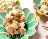 パパっと料亭の味♪里芋のとも和え♪作り方7写真