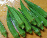 朝食♪豆苗とオクラ❀さつま揚げのお吸い物作り方3写真