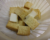 厚揚げのマヨ炒め作り方1写真