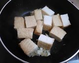 厚揚げのマヨ炒め作り方3写真