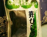 もりもりひじき煮作り方1写真