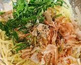 たっぷり大葉とかつお節のパスタ作り方1写真