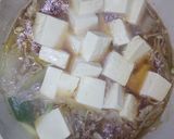 バカタレ肉豆腐作り方4写真