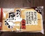 厚揚げの煮物作り方5写真