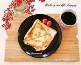 フライパンdeこんがりチーズ☆トースト作り方4写真