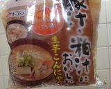 焼き鮭と小芋の粕(カス)汁 簡単、早い!作り方14写真