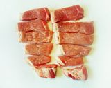 ★豚肉みそ漬け込み丼作り方2写真