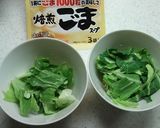 レンジで♪野菜たっぷりミルクわかめスープ作り方3写真