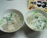 レンジで♪野菜たっぷりミルクわかめスープ作り方6写真