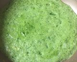 バムとケロのケロ焼き作り方3写真