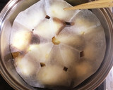 簡単ねっとり☆里芋の煮っころがし作り方5写真