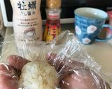 ねぎ塩スープごはん♬柚子胡椒添え作り方1写真
