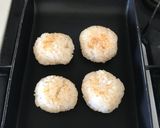 ねぎ塩スープごはん♬柚子胡椒添え作り方2写真
