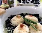ねぎ塩スープごはん♬柚子胡椒添え作り方4写真