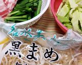 もやしとにらの♪簡単焼肉のタレ炒め♥作り方1写真