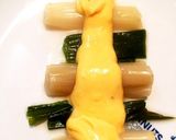 長ネギのオランデーズソース作り方11写真