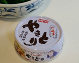 焼き鳥缶とほうれん草の卵とじ＊作り方4写真