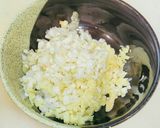 パクチーで和風エスニック飯作り方2写真