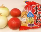 市販おでんパックでトマト、タマネギおでん作り方1写真