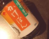 絶品！長芋のポン酢バター焼き作り方3写真