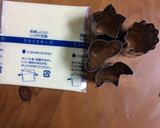 さつま揚げのお遊びチーズ乗せ。作り方1写真