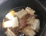 豆腐と大根おろしのトロトロ煮作り方3写真