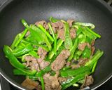 牛肉とピーマンのアジアン炒め作り方3写真