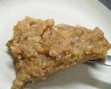ギョニソでもんじゃ!作り方9写真