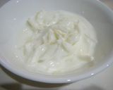 簡単☆５分で玉ねぎチーズヨーグルト作り方1写真