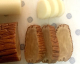 いぶりがっことさけるチーズの簡単おつまみ作り方2写真